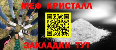 тгк Гай