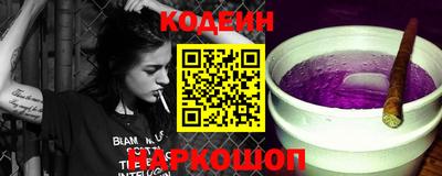 каннабис Гагарин