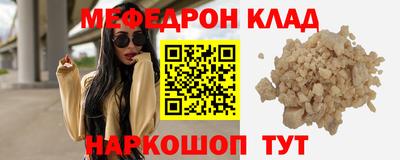 каннабис Гагарин