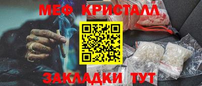 каннабис Гагарин
