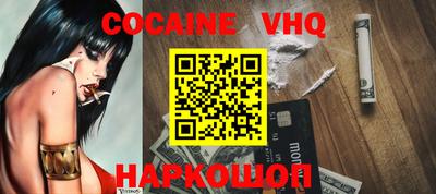 каннабис Гагарин