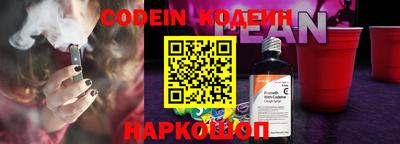 каннабис Гагарин