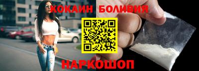 тгк Гай
