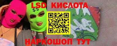 мет Гусиноозёрск
