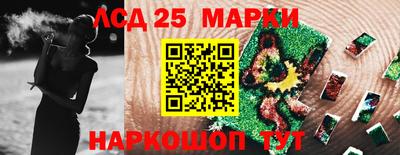каннабис Гагарин