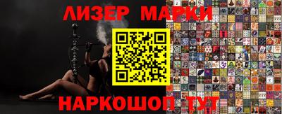 Альфа ПВП Гусев