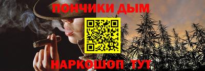 каннабис Гагарин