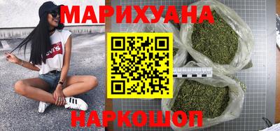 тгк Гай