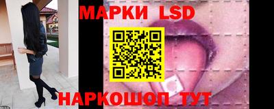каннабис Гагарин