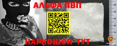 крисы Гусь-Хрустальный