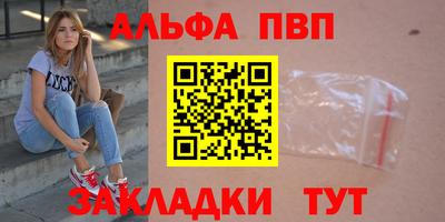 тгк Гай