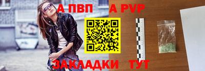каннабис Гагарин