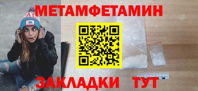 каннабис Гагарин