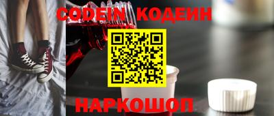 каннабис Гагарин