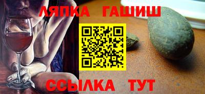 каннабис Гагарин