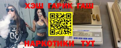 каннабис Гагарин