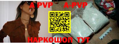 каннабис Гагарин