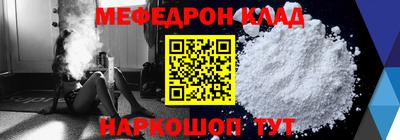 тгк Гай