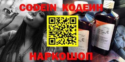 крисы Гусь-Хрустальный