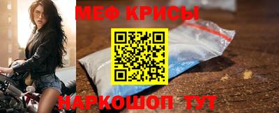 каннабис Гагарин